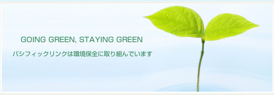 GOING GREEN, STAYING GREEN GOING GREEN, STAYING GREEN